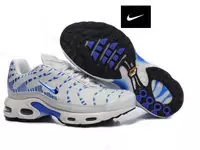 plating air max pas cher,basket nike shox pas cher,foot locker nike requin